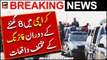 Karachi Main 8 Hours kay Doran Firing kay Mukhtalif Waqiyat | Breaking News