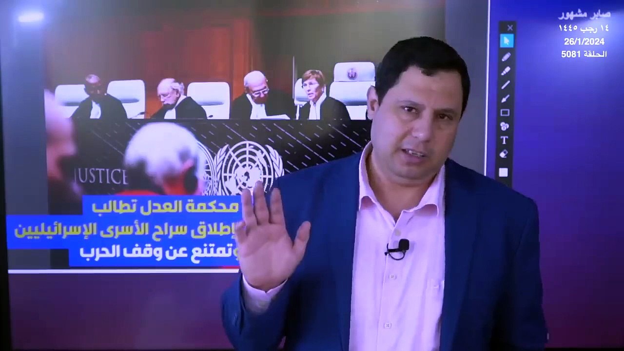 محكمة العدل: إسرائيل تحارب لتحرير أسراها عند حماس