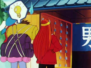 Mikami la Cazafantasmas Capitulo 23