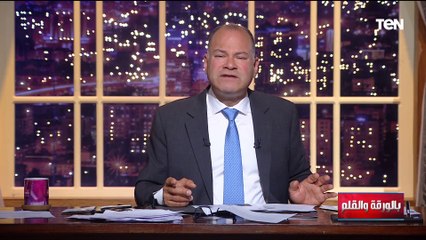الديهي لـ أسامة جاويش ونجيب ساويرس: "ايه مزعلكم من كمين الدولار.. مضايقكم ان الدولة شايفة شغلها؟"