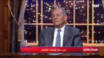 الديهي يكشف معلومات تؤكد اعتذار بايدن على تصريحاته بشأن مصر