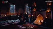 مسلسل المؤسس عثمان الموسم الخامس -الحلقة 145- (2/2)