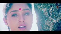 Sune Hashi Or Chhute Giye  | Achena Atithi | Bengali Movie Video Song Full HD | Sujay Music