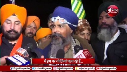 Video herunterladen: Farmer Protest News: दिल्ली कूच पर किसानों ने सरकार के सामने रखी अपनी ये मांगें !