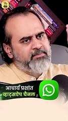 तेरा थप्पड़ सह लेंगे, नुकसान नहीं || आचार्य प्रशांत