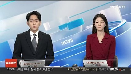 당정 "고금리 극복·신산업 전환 위해 기업금융 76조 지원"