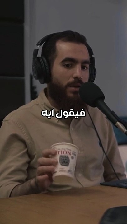 لازم يكون ليا علاقات كتير مع البنات علشان اعرف اتجوز