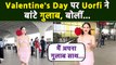 Urfi aka Uorfi Javed ने Valentine's Day पर Paps को बांटे गुलाब, बोलीं- मैं अपना गुलाब उसे...!