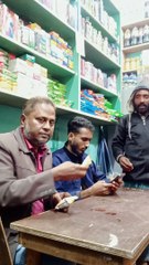 মোবাইল টিপায় বাস্ত থাকলে যা হয় আরকি !!