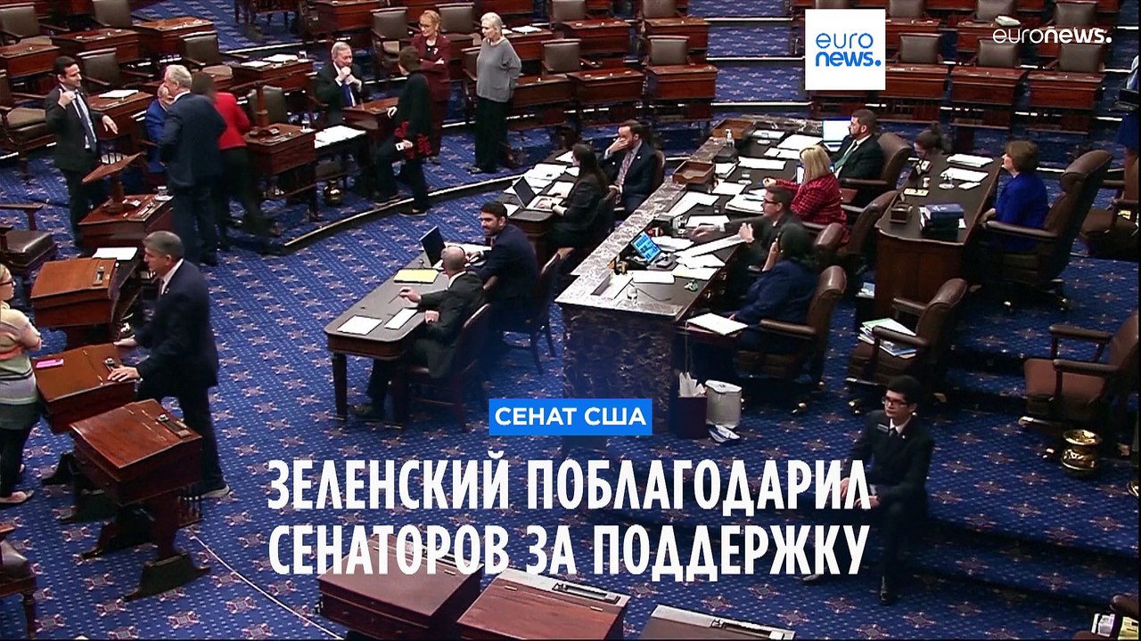 Новости дня | 14 февраля — утренний выпуск