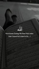 Inshaallah #islam #muslim #allah #quran #islamicquotes #muslimah #sunnahdeals #islam