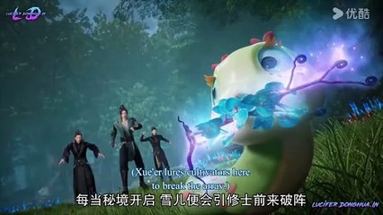 The Peak of True Martial Arts S2 Ep.76 [116] English Sub - Lucifer Donghua.in - Watch Online Chinese Anime Donghua - Japanese
