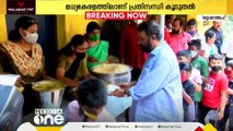 സ്‌കൂളുകളിലെ ഉച്ചഭക്ഷണ പദ്ധതി താളം തെറ്റിക്കുന്നത് സർക്കാരാണ്: കെ അബ്ദുൽ മജീദ്, KPSTA