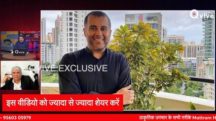 Rhea Chakraborty और Aaditya Thackeray के Connection का हुआ पर्दाफाश