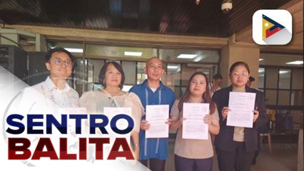 Download Video: Panukalang gawing P50-K ang minimum salary ng mga guro sa public schools, isinusulong sa Kamara