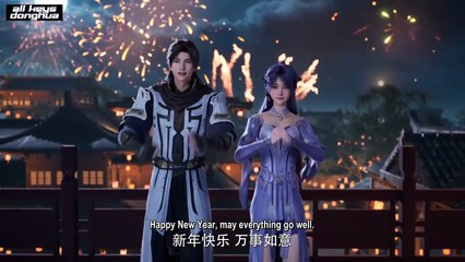 Shrounding the Heavens Ep 44 ENG SUB