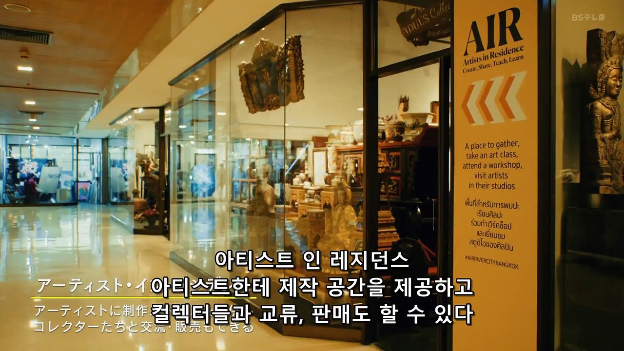 지구 04