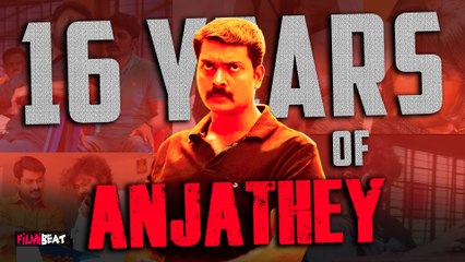 Hidden Details in Anjathe - 2வது படத்திலே Mysskin செய்த சம்பவம் | Narain | Ajmal | Prasanna