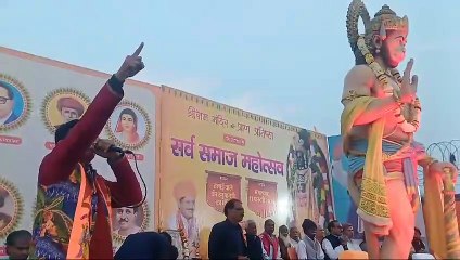 सर्व समाज महोत्सव में दिया समरसता, सौहार्द और आपसी एकता का संदेश