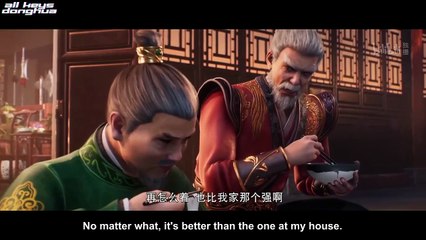 Otherworldly Evil Monarch (Yi Ren Jun Moye) Ep 5 ENG SUB