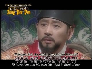 Jang Hee Bin 2002 Episode 52 preview