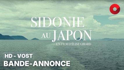 SIDONIE AU JAPON de Élise Girard avec Isabelle Huppert, August Diehl, Tsuyoshi Ihara : bande-annonce [HD-VOST] | 3 avril 2024 en salle