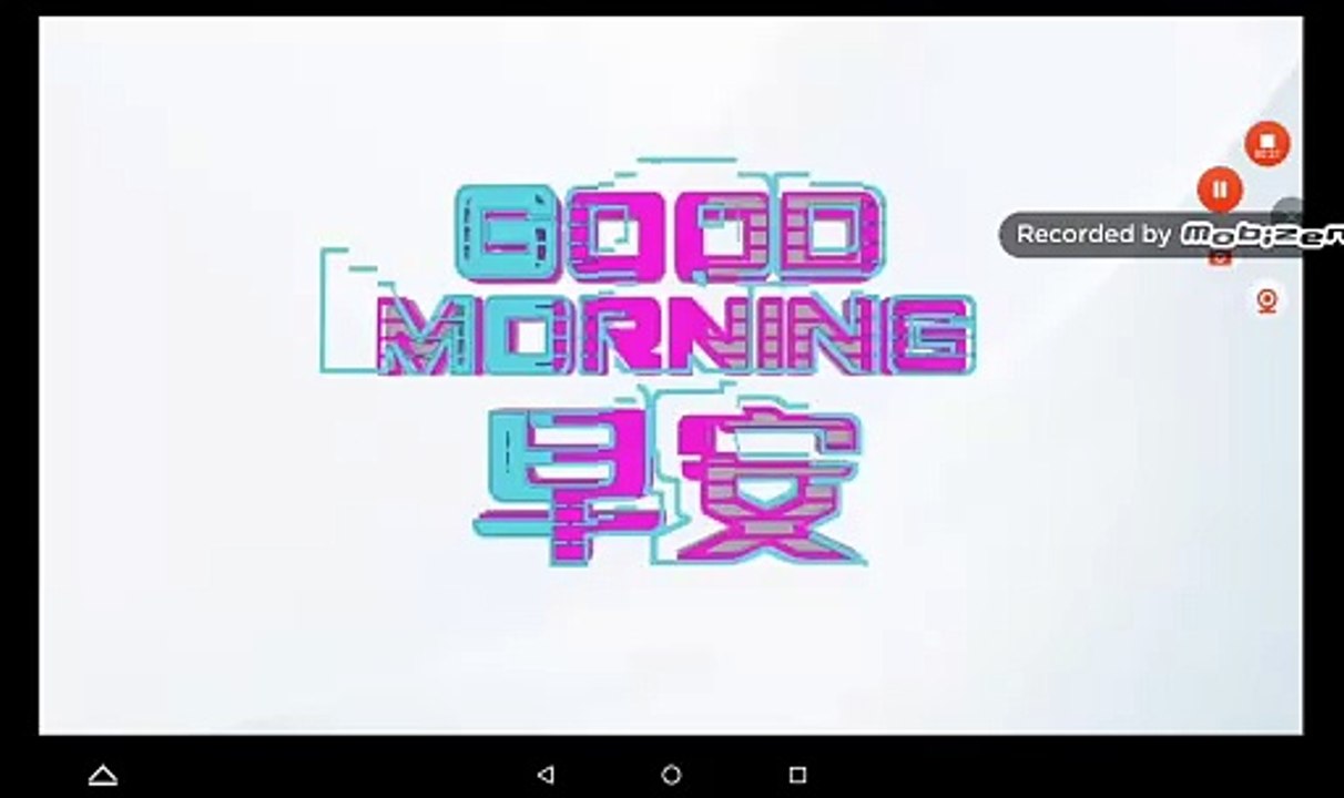 8TV Good Morning Ident (2022-) (IPTV Version)