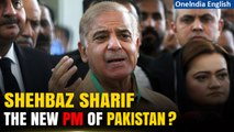Pakistan General Elections: PML-N nominates Shehbaz Sharif as PM in coalition with PPP | Oneindia