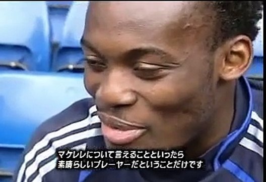 UCL 06-07 マガジン #27 20070507
