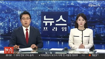 "아리아, 살려줘"…가정 AI 로봇이 잇따라 생명 구해