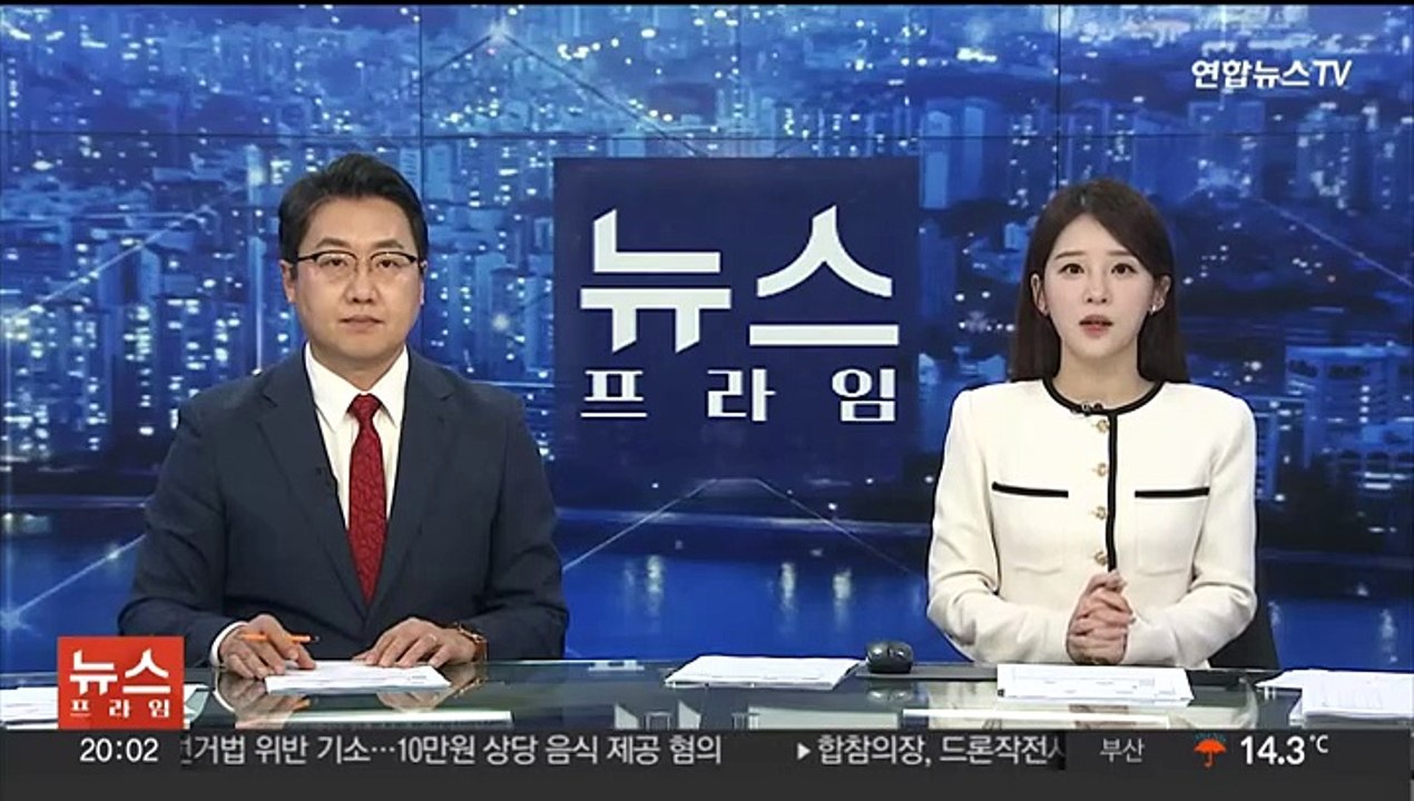 "명절에 외로워서"…1년간 112에 399건 허위 신고한 50대 입건