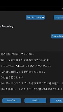 Pixa Voice AI