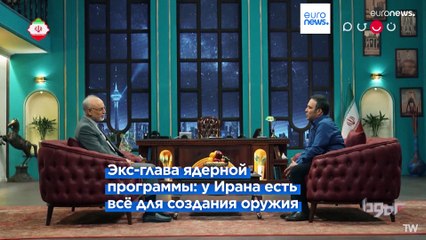 Новости дня | 14 февраля — дневной выпуск