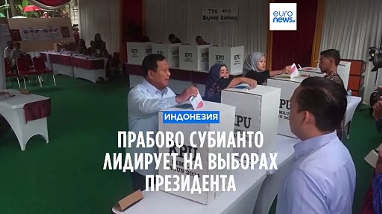Министр обороны Прабово Субианто лидирует на вы...