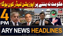 ARY News 4 PM Headlines | 14th February 2024 | Who will be the next PM??