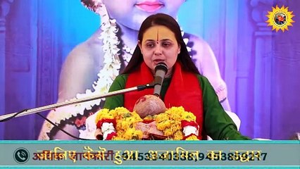 कैसे हुआ घोर पापी अजामिल का उद्धार  Pujya Raksha Saraswati Ji