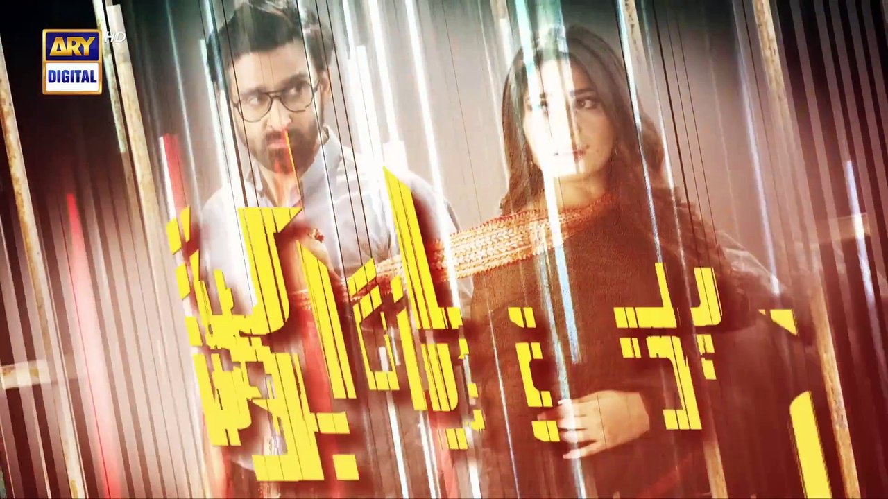 Pyar Deewangi Hai Episode 22- Presented by Surf Excel - English Subtitle- 10th Oct 2022