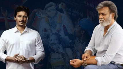 Super Star Rajinikanth vs Ys Jagan.. రజినీకాంత్ కి జగన్ షాక్ ఇచ్చినట్టేనా..? | Telugu Oneindia