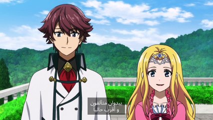 Chiyu_- Mahou_ no _Machigatta _Tsukaikata_ - 06 _yuyuu _sub _مترجم