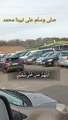 الرسول محمد صلى الله عليه وسلم