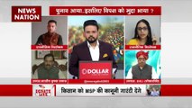 Debate Live : मोदी से हारे तो विपक्ष क्यों किसान के सहारे?