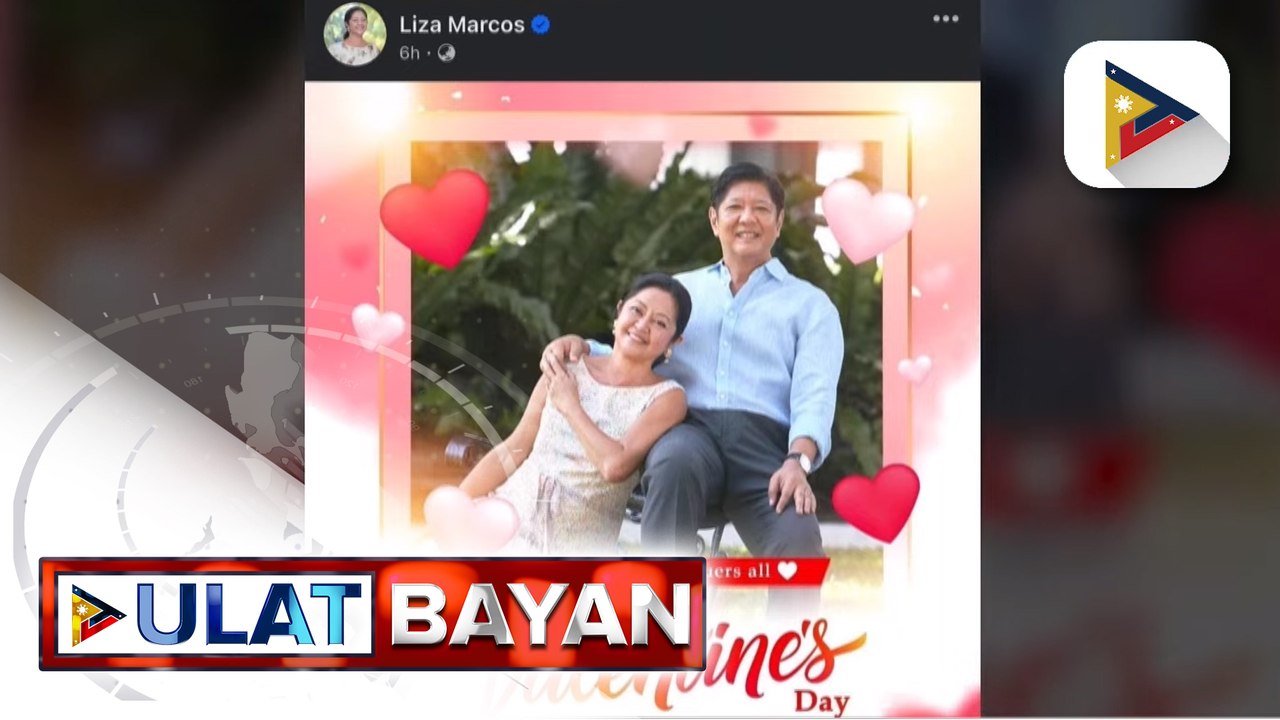 First couple, nagpaabot ng kanilang pagbati sa Araw ng mga Puso