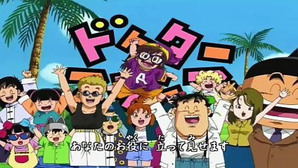 Dr. Slump & Arale [Ep 54]