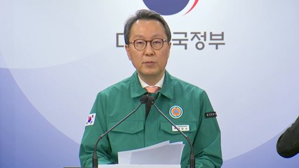 정부 "젊은 의사 부추기지 말라" 비판 / YTN