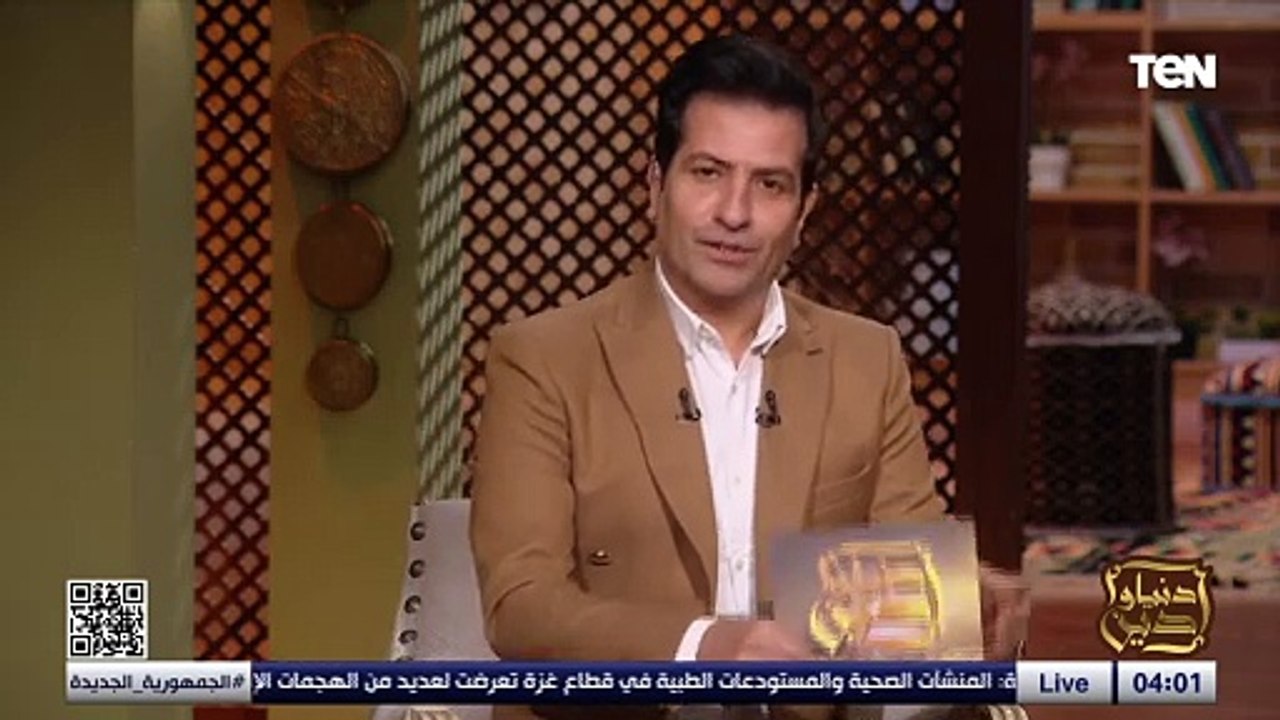 هما عيدين عيد الفطر وعيد الأضحى.. شاهد ماذا قال...