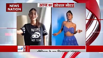 Lakh Take Ki Baat : देखिए सोशल मीडिया पर बॉलीवुड की ट्रेंडिंग वीडियो सोशल मीटर पर