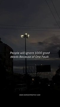 Islamic Reminder | Islamic Video | Islamic Channel | Islamic Quotes #islam