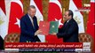 الرئيس السيسي يصافح التركي رجب طيب أردوغان عقب الانتهاء من توقيع الإعلان المشترك