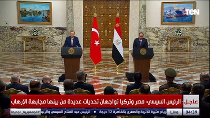 الرئيس السيسي: توافقت مع الرئيس أردوغان على ضرورة وقف إطلاق النار في قطاع غزة بشكل فوري