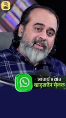 पहले आप तो सेटल हो जाओ || आचार्य प्रशांत